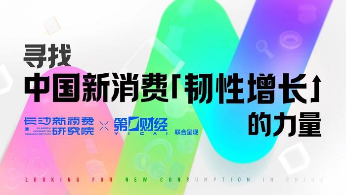 管家婆一马一肖一中一特,管家婆的独特智慧，一马一肖一中一特的启示