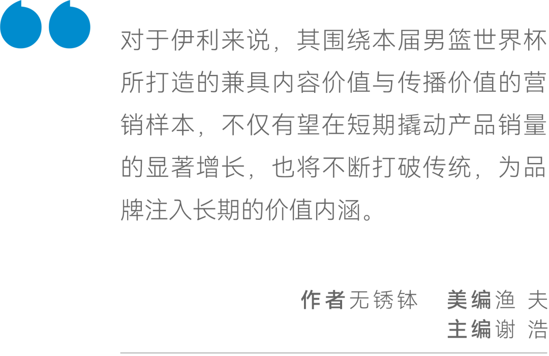 一码一肖一特早出晚,一码一肖一特早出晚，揭示背后的违法犯罪问题