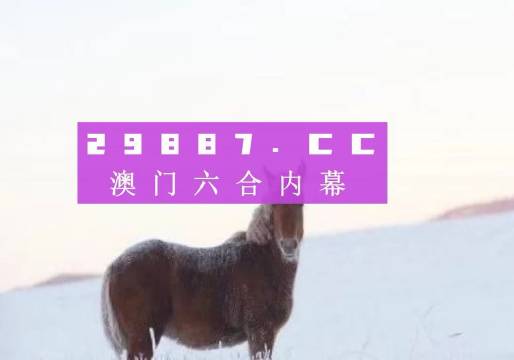 车水马龙_1 第7页