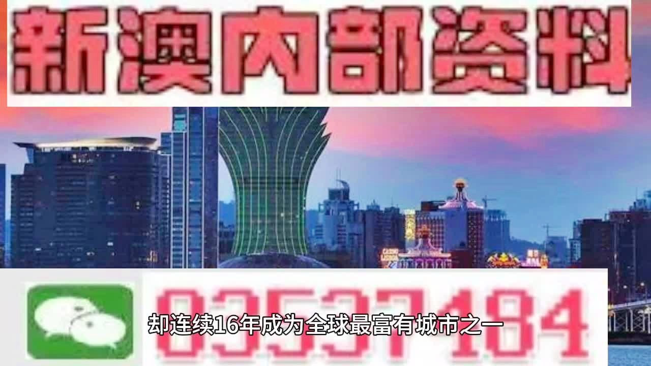 狡兔三窟_1 第5页