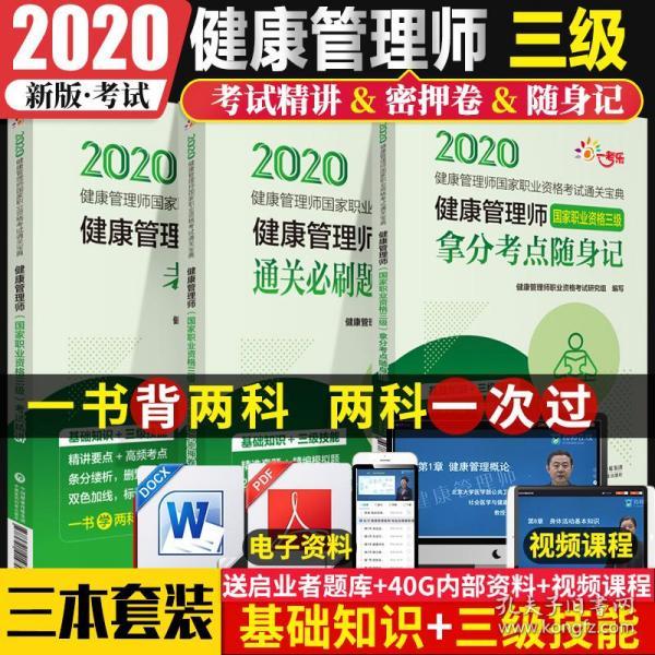 4949资料正版免费大全,4949资料正版免费大全，探索知识的海洋，享受学习的乐趣