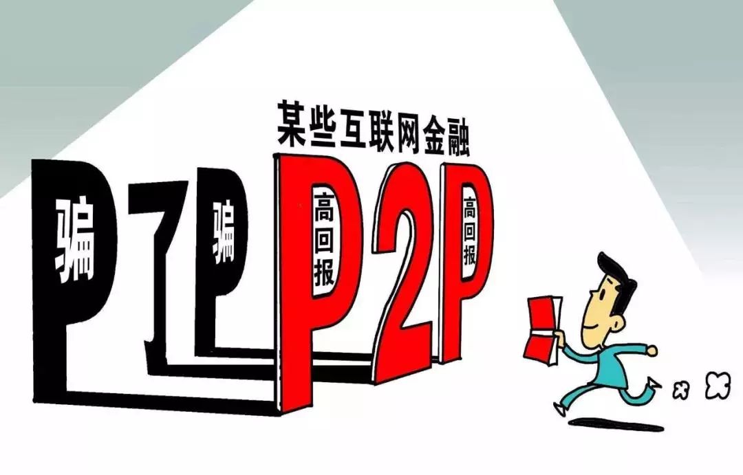 澳门今晚一肖必中,澳门今晚一肖必中——警惕违法犯罪风险