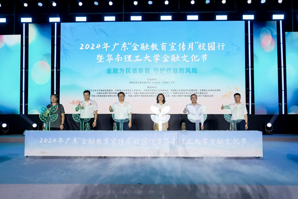 2024年澳门天天开好大全,澳门博彩业的新篇章，2024年天天开好的愿景与挑战