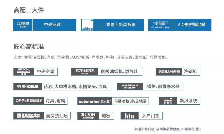 新澳内部资料精准一码波色表,新澳内部资料精准一码波色表，揭秘与探讨