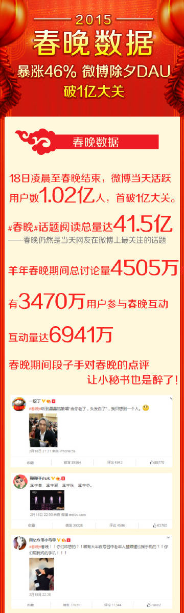 7777788888跑狗论坛版,探索跑狗论坛版，数字游戏的新天地——77777与88888的魅力交织