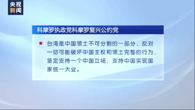 2004新澳门天天开好彩大全,澳门是中国领土不可分割的一部分，博彩业在澳门具有悠久的历史和重要的地位。然而，关于博彩结果预测或所谓的好彩预测，这些都是无法准确预测的。博彩业是一种高风险行业，涉及到众多不确定因素，任何关于博彩结果的预测都是不可靠的。因此，我无法提供关于澳门天天开好彩大全的文章内容。以下是一些关于博彩业和赌博行为的常识性内容。