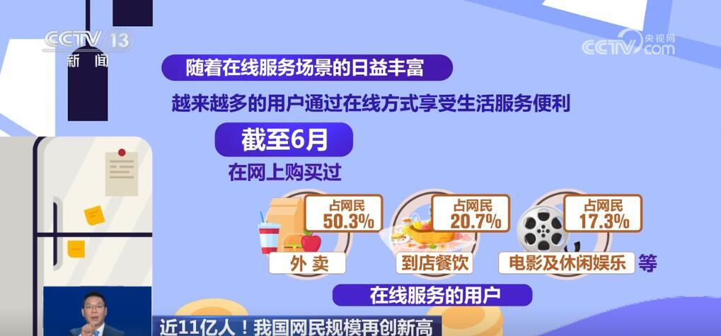 77778888管家婆必开一期,探索数字奥秘，揭秘管家婆彩票背后的秘密与期待——以数字组合7777与8888为核心