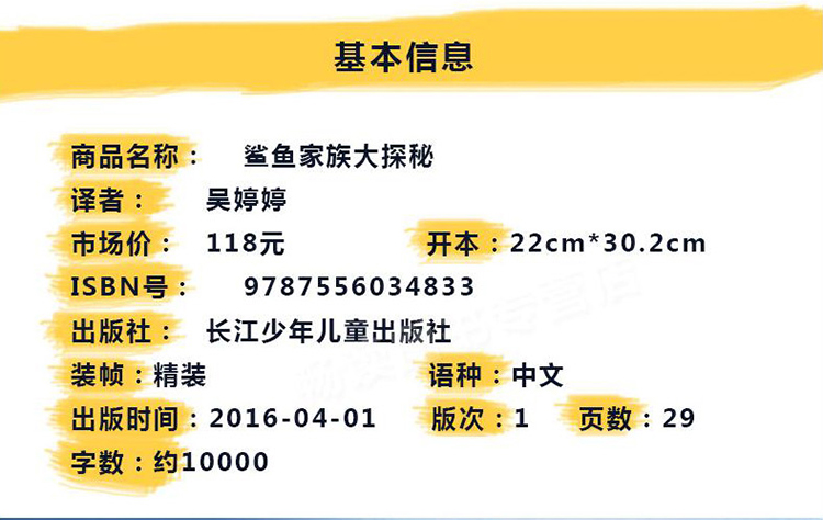 2024全年資料免費大全,迈向未来，探索2024全年資料免費大全的奥秘与机遇