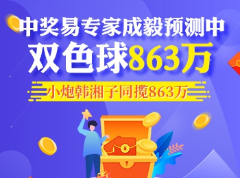 2024澳门天天开彩开奖结果,探索澳门彩票文化，聚焦2024年澳门天天开彩开奖结果