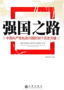 2024新奥正版资料,揭秘2024新奥正版资料，洞悉其重要性及价值所在