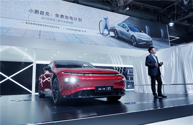 2024新澳门正版免费资本车,探索新澳门正版免费资本车，未来的趋势与挑战