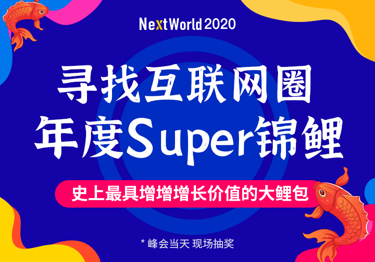 2025年1月10日 第32页