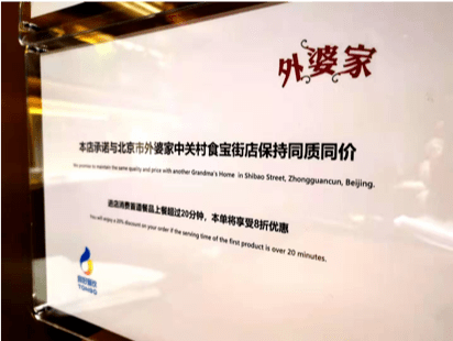 新奥门免费资料大全在线查看,新澳门免费资料大全在线查看，探索与理解