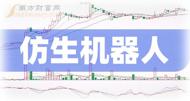 2024正版澳门跑狗图最新版今天,探索正版澳门跑狗图的魅力，最新版的今天与未来展望