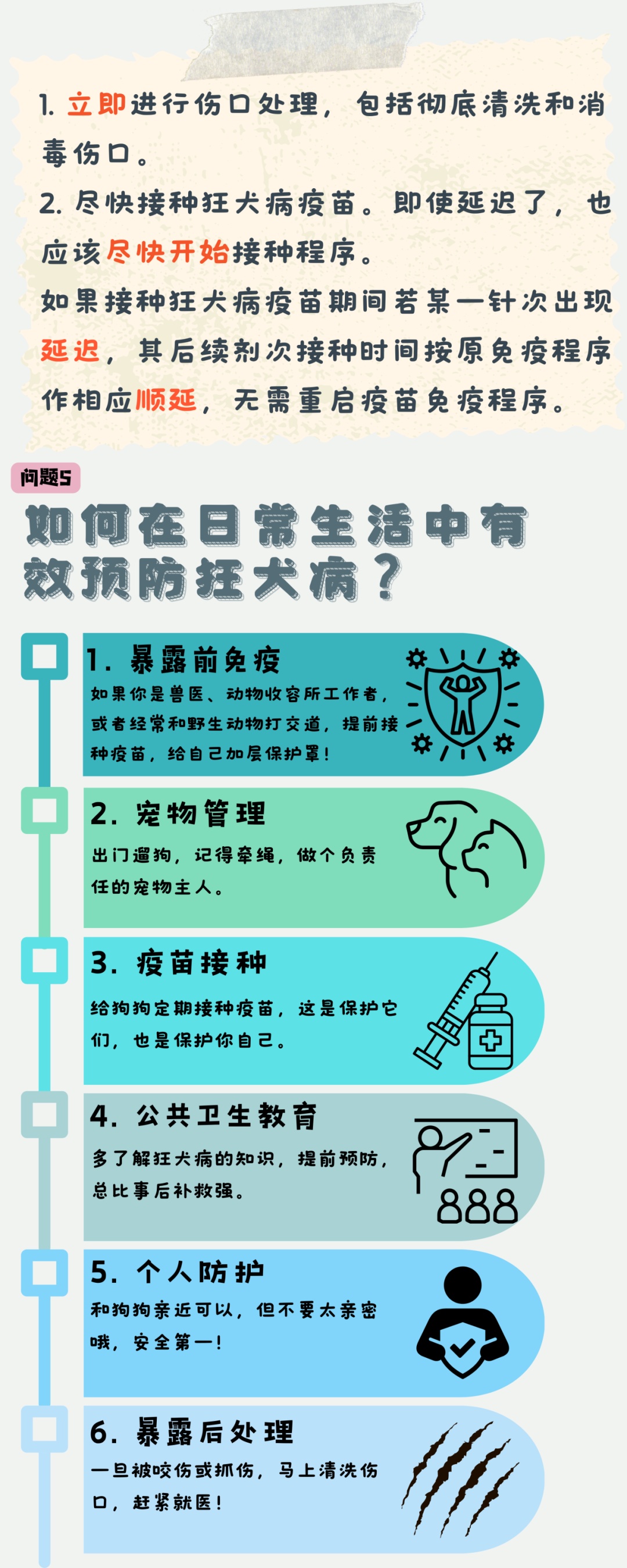 777788888管家婆中特,探索777788888管家婆中特，揭示神秘面纱下的真相