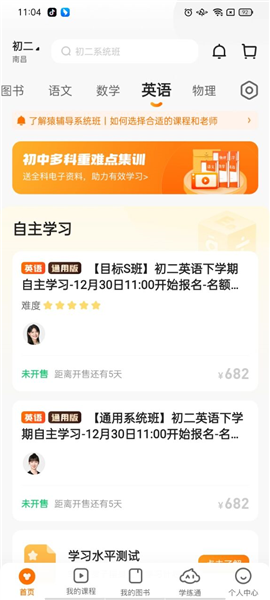 2024澳门免费精准6肖,揭秘澳门精准预测六肖的秘密——探索未来的预测之旅