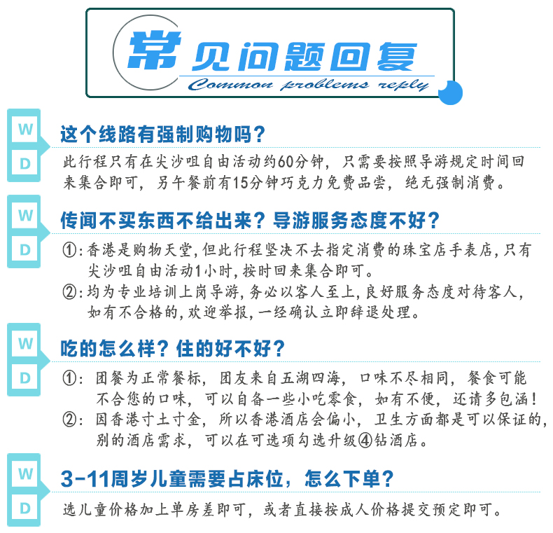 新澳门天天开好彩600库大全,新澳门天天开好彩背后的风险与警示——揭示犯罪现象的真相