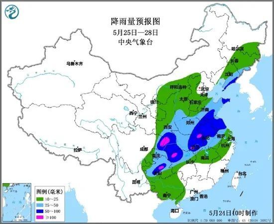 山东高官大地震2024年最新消息,山东高官大地震最新消息，聚焦2024年的发展与变革