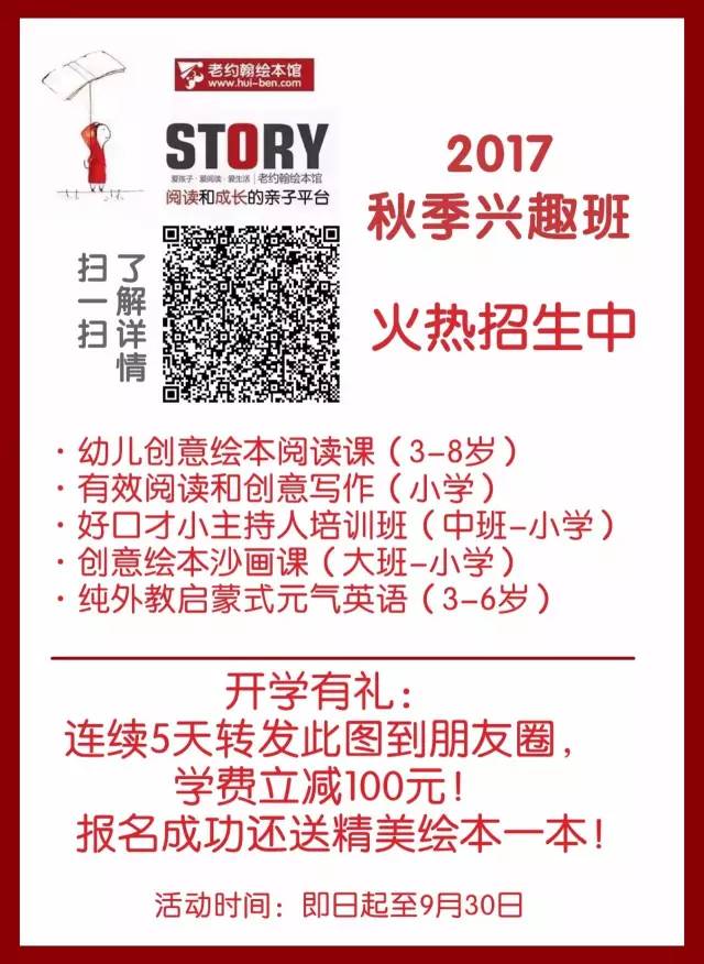 2024免费资料精准一码,探索未来之门，2024免费资料精准一码