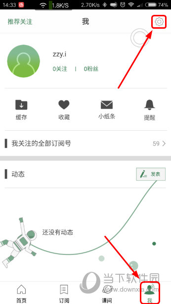 新澳门六开奖结果资料查询,关于新澳门六开奖结果资料查询的探讨——一个关于违法犯罪问题的探讨