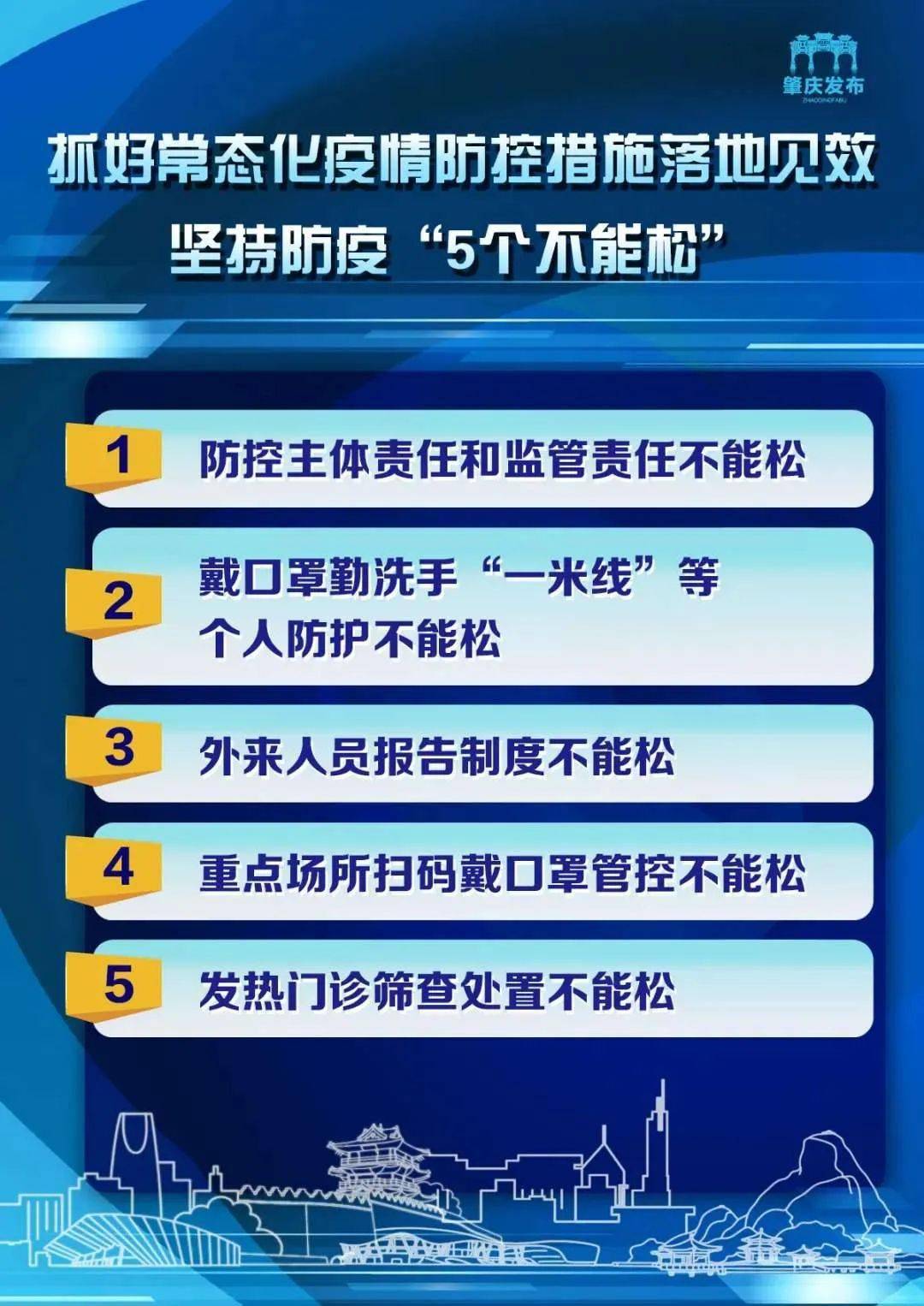 新澳天天开奖资料大全三中三,新澳天天开奖资料大全三中三——揭示背后的风险与警示