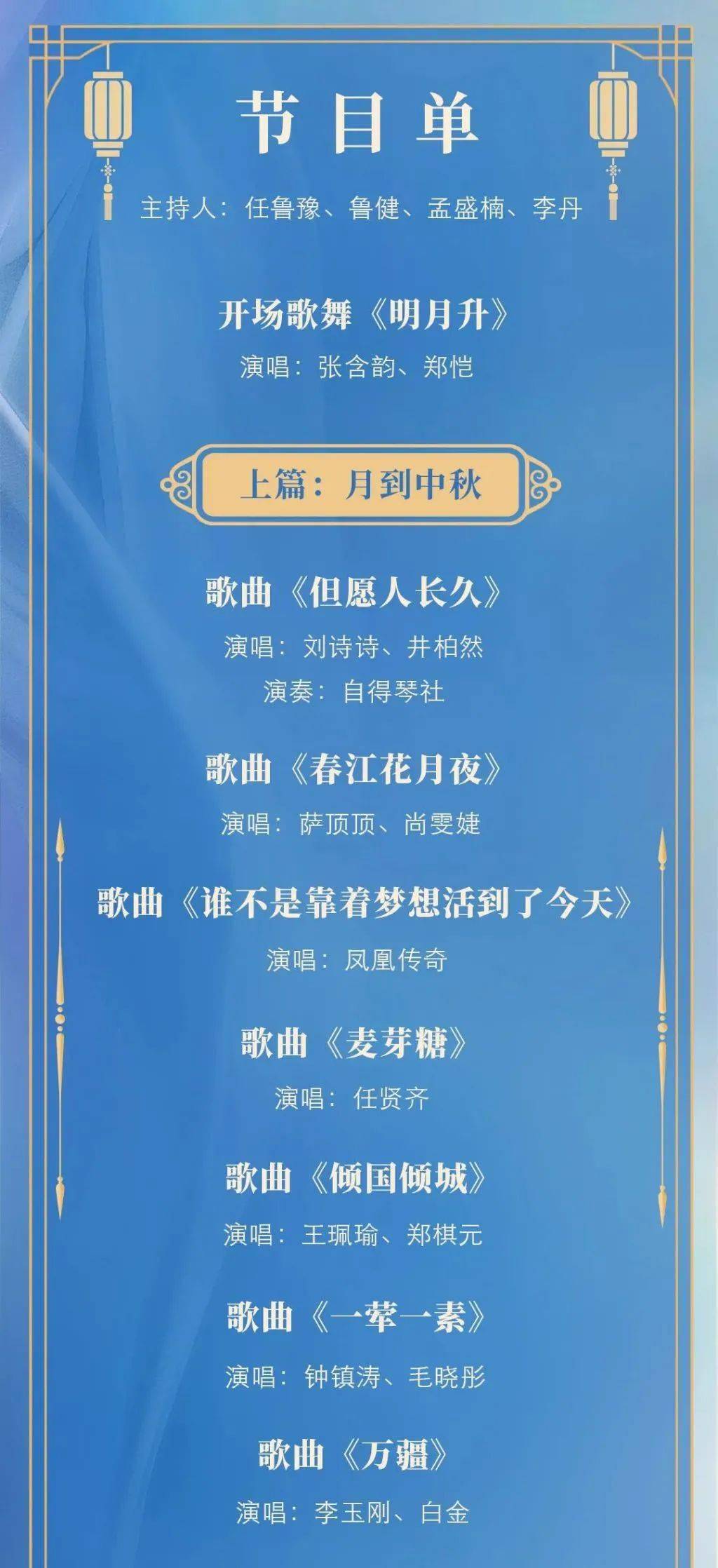 2025澳门特马今晚开奖网站,探索澳门特马开奖网站——2025年的新趋势与挑战