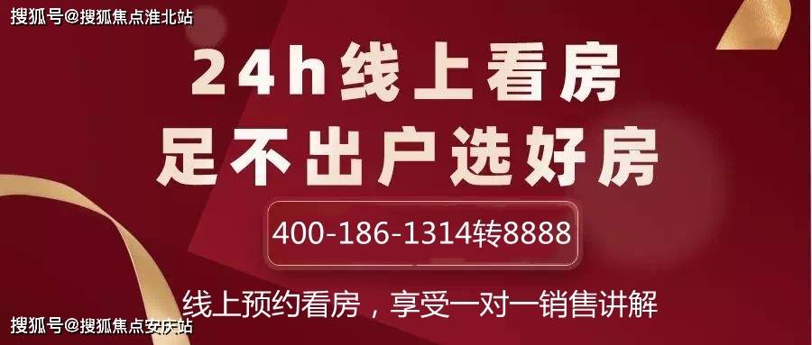 澳门三期必内必中一期,澳门三期必内必中一期，深入解析与违法犯罪问题探讨