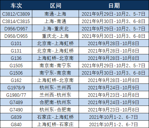 新澳门一码一码100准确,警惕网络赌博，新澳门一码一码并非财富密码