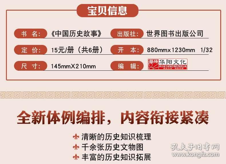 2025香港正版资料免费大全精准,探索香港正版资料大全，精准获取2025年免费资源指南