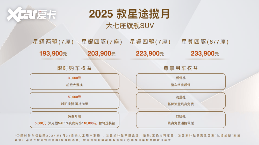 2025年全年资料免费大全,迈向未来的资料宝库，2025年全年资料免费大全