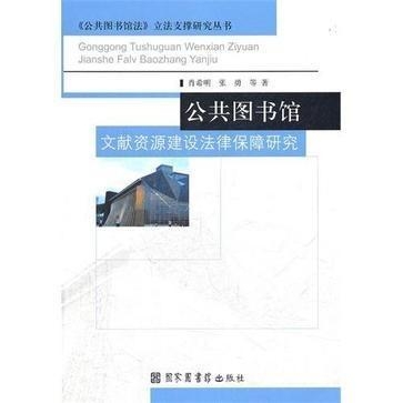 600图库大全免费资料图2025,探索优质资源宝库，600图库大全免费资料图 2025版