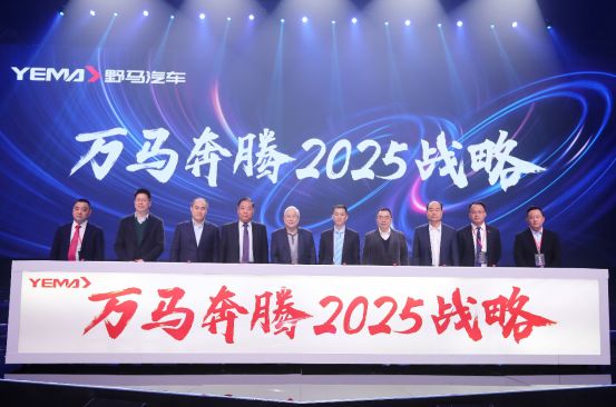 2025澳门特马今晚开网站,澳门特马今晚开网站——探索未来的彩票文化与创新科技融合