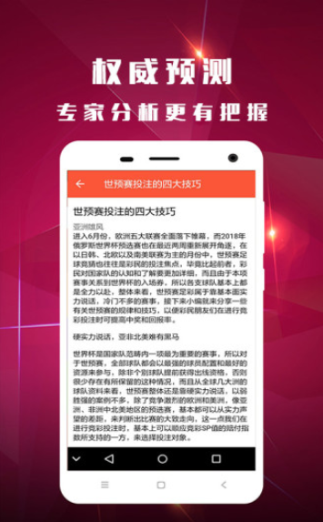 2025澳门特马今晚开奖56期的,澳门特马今晚开奖第56期，期待与惊喜的交融