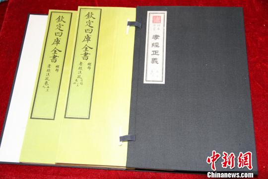 刘伯温四码八肖八码凤凰视频,刘伯温四码八肖八码凤凰视频，历史传奇与现代科技交融的解读