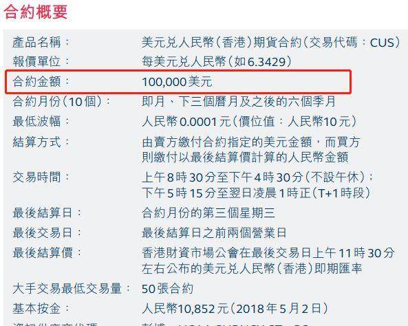 2025香港港六开奖记录,揭秘香港港六开奖记录，历史、数据与未来展望